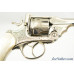 Engraved  Webley Mk. III .38 Revolver by Watson Bros w/ Pearl Grips