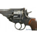 The Earliest Known Webley W.S. Army Revolver with Box Published in Bruce & Reinhart