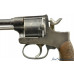  WWI Austro-Hungarian 8mm Model 1898 Rast & Gasser Service Revolver 1915