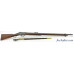 British Martini-Henry Mk. III Rifle by Enfield with Bayonet and Scabbard