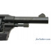 Excellent Boxed Hi-Standard Sentinel Deluxe Revolver 9 Shot 22 S,L,LR C&R