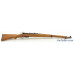 Swiss K.31 Short Rifle Reconditioned by Fribourg Arsenal