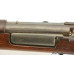 Spanish-American War Issued US Model 1896 Krag Rifle (4th US Vol. Infantry)