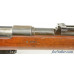 Antique Argentine Model 1891 Mauser Rifle by Loewe (Scrubbed)