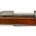 Antique Argentine Model 1891 Mauser Rifle by Loewe (Scrubbed)