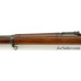 Antique Argentine Model 1891 Mauser Rifle by Loewe (Scrubbed)