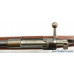 Antique Argentine Model 1891 Mauser Rifle by Loewe (Scrubbed)