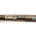 Antique Argentine Model 1891 Mauser Rifle by Loewe (Scrubbed)