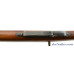 Antique Argentine Model 1891 Mauser Rifle by Loewe (Scrubbed)