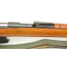 Scrubbed Argentine Model 1891 Mauser Rifle by Loewe