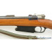 Scrubbed Argentine Model 1891 Mauser Rifle by Loewe