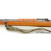 Scrubbed Argentine Model 1891 Mauser Rifle by Loewe