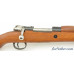 Excellent Yugoslav Model 1948 Short Rifle 8mm Mauser