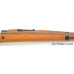 Excellent Yugoslav Model 1948 Short Rifle 8mm Mauser