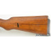 Excellent Yugoslav Model 1948 Short Rifle 8mm Mauser