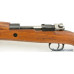 Excellent Yugoslav Model 1948 Short Rifle 8mm Mauser