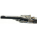 High Condition Blued H&R Premier Top Break 32 Double Action Revolver 