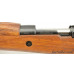 Excellent Yugoslav Model 1948 Short Rifle 8mm Mauser