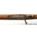 Excellent Yugoslav Model 1948 Short Rifle 8mm Mauser