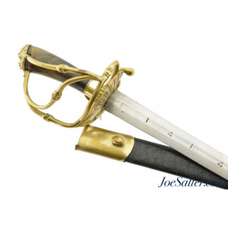 17th or 18th Century German Sword With Passau Running Wolf Blade