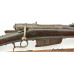 WW1 Conversion Italian Model 1870/87/15 Vetterli-Vitali Rifle