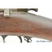 Late Production US Model 1898 Krag-Jorgensen Rifle by Springfield Armory