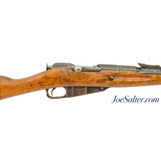 Chinese Type 53 Mosin-Nagant Carbine