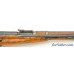 Chinese Type 53 Mosin-Nagant Carbine