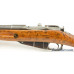 Chinese Type 53 Mosin-Nagant Carbine