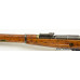 Chinese Type 53 Mosin-Nagant Carbine