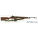 Excellent 1990s Production Springfield Armory Inc. M1A Standard Rifle