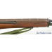 Excellent 1990s Production Springfield Armory Inc. M1A Standard Rifle