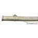 Civil War US Model 1860 Cavalry Saber by Ames "ADK"