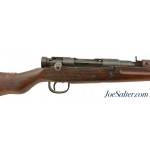 Very Rare Late-WW2 Japanese Type 99 Rifle (Kogyo Only)