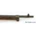 Very Rare Late-WW2 Japanese Type 99 Rifle (Kogyo Only)