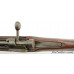 Very Rare Late-WW2 Japanese Type 99 Rifle (Kogyo Only)