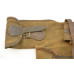 Vintage Canvas & Leather Takedown Shotgun Case