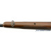 Pre-’64 Winchester Model 70 Westerner Rifle in .264 Win. Mag.