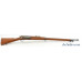 US Model 1898 Krag .22 Gallery Practice Rifle With Replacement Stevens-Pope Barrel