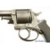  Unmarked Birmingham Proofed “RIC” Style Solid Frame No. 2 Bull Dog 450 Revolver