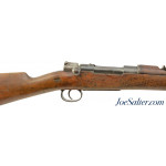 Boer War Orange Free State Model 1896 Mauser Rifle (New Zealand War Trophy)