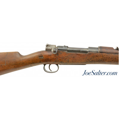 Boer War Orange Free State Model 1896 Mauser Rifle (New Zealand War Trophy)