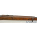 Boer War Orange Free State Model 1896 Mauser Rifle (New Zealand War Trophy)