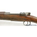 Boer War Orange Free State Model 1896 Mauser Rifle (New Zealand War Trophy)