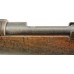 Boer War Orange Free State Model 1896 Mauser Rifle (New Zealand War Trophy)