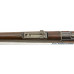 Boer War Orange Free State Model 1896 Mauser Rifle (New Zealand War Trophy)