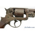 Civil War Era Starr Model 1858 DA Army Revolver