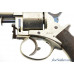 Tranter Model 1868 Revolver in Rare .442 Caliber by E.M. Reilly & Co.