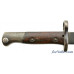 German M98 Long Export Model Bayonet and Scabbard