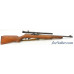 Mossberg Model 152 Semi-Auto Folding Forearm